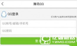 杭州今日头条最新爆料,揭秘神秘项目，重磅消息即将揭晓！